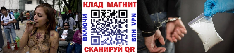 Где купить наркоту Кочубеевское OMG ТОР  КОКАИН 