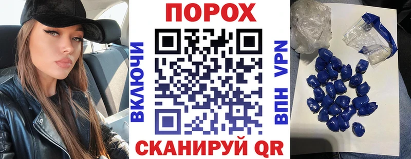 Амфетамин Розовый Кочубеевское