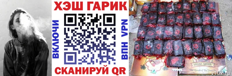 ГАШ 40% ТГК  Кочубеевское 