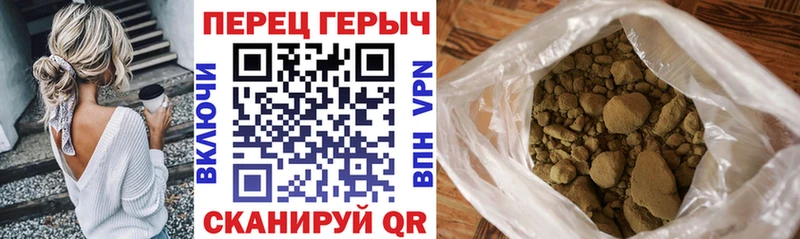 где продают   Кочубеевское  ссылка на мегу маркетплейс  Героин Афган 