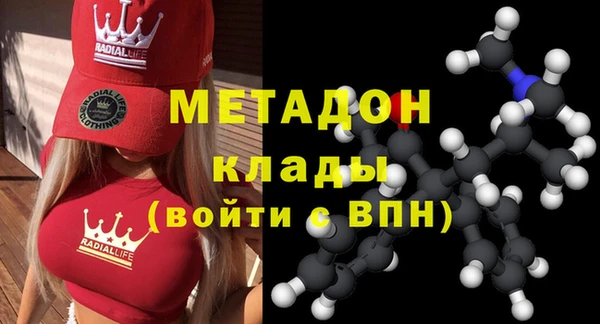 ECSTASY Верея