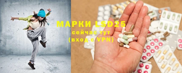 бутик Волоколамск