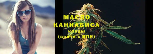 индика Верхнеуральск