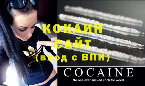 бутик Володарск