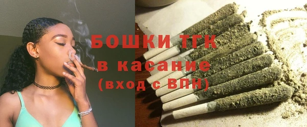 бутик Володарск