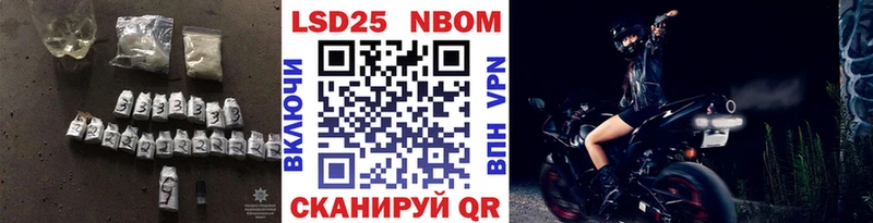 LSD-25 экстази кислота  OMG tor  Кочубеевское 