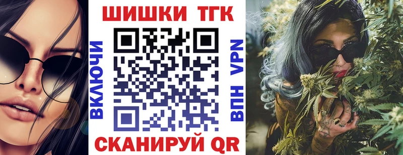Конопля SATIVA & INDICA Кочубеевское